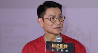 《猎金游戏》路演 刘德华欧豪热血叙事“真燃爽”