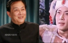 唐国强