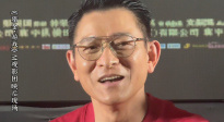 劉德華幽默回答與倪妮二次合作 “下次跟你演又和你談戀愛(ài)嘍”