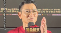 來(lái)自劉德華的人生建議：永遠(yuǎn)保持想贏的心態(tài)