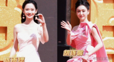 胡连馨 陈雨锶等女星亮相华表奖入场式