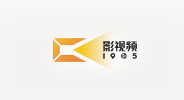 1905影视频