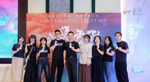 纪录片《滚烫年华》首映 聚焦深圳劳动者奋斗故事