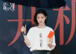 《謊言之軀》檔案影像