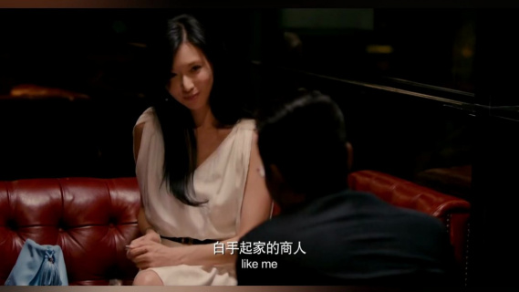 美女相亲遇奇葩 现场求助好友太真实