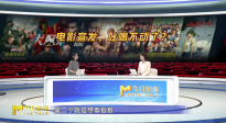 吆喝不動的電影宣發(fā)，問題出在哪？