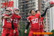 《沖·撞》劇照