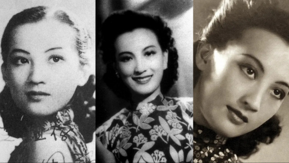 1905有宝藏——金嗓子周璇的典藏光影