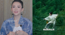 章子怡再谈角色“玉娇龙”：她开启了我的世界电影之门