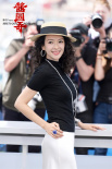 《醬園弄·懸案》檔案影像