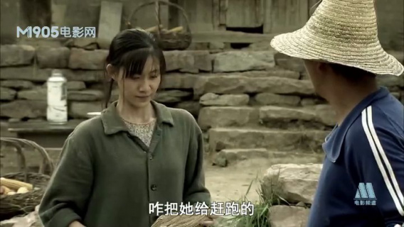 喊山：姐姐讲述生活困境，努力坚持不放弃