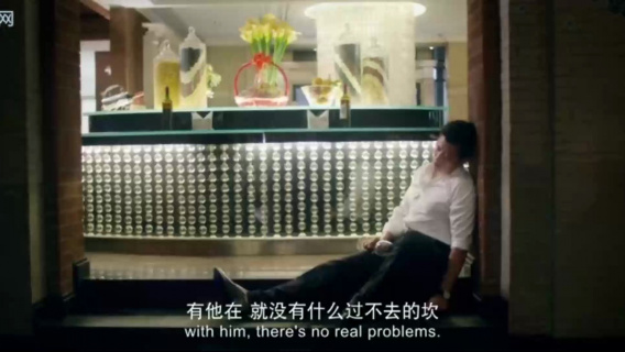 浪漫天降：评判婚姻，过往坎坷如何释怀