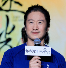 最纯粹的武侠!吴京谢霆锋李连杰“会师”《镖人》
