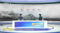 《風(fēng)林火山》的爭議，比電影更加精彩？