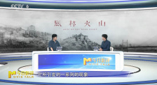 《風(fēng)林火山》的爭議，比電影更加精彩？