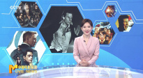 《中国电影报道》第144期（20250524）
