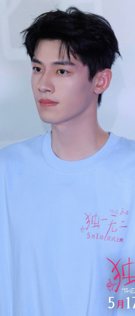 辛云來(lái)：自封感官 沉浸式體驗(yàn)無(wú)聲世界