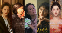 2025年白玉兰奖提名公布 谁是你心中的最佳女主角