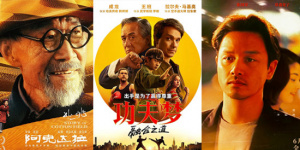 成龍張國(guó)榮李雪健等登場(chǎng)！6月片單來(lái)了