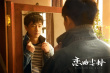 《戀曲塵封》定檔6.13 蔣雯麗黃軒馬思純錯(cuò)位戀愛(ài)