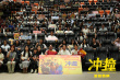 《沖?撞》校園路演收官 李九霄傳遞熱血拼搏精神