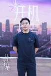 馬思純、陳昊森開(kāi)啟愛(ài)情冒險(xiǎn)!《純愛(ài)地》正式開(kāi)機(jī)