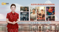 1905影视频：这些港片黄金配角依然活跃银幕