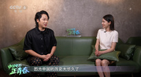 中国电影正青春 | 青年导演崔睿：好的悬疑片需要观众参与