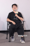 《長安的荔枝》超前觀影會 馬伯庸笑稱雷佳音戲路比頭圍寬