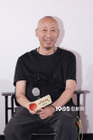 《長安的荔枝》超前觀影會 馬伯庸笑稱雷佳音戲路比頭圍寬