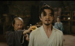《奇门遁甲2》剧照