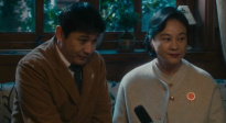 《陽(yáng)光俱樂(lè)部》定檔6.28 黃曉明增重30斤演特殊群體