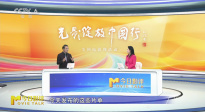 共同關(guān)注2025暑期檔電影片單發(fā)布會(huì)暨光影綻放中國(guó)行全國(guó)電影周發(fā)布活動(dòng)