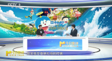 《哆啦A梦：大雄的绘画奇遇记》：近几年最好看的剧场版