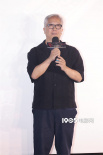《破局者迷》北京首映 牛骏峰尚语贤为高考送祝福