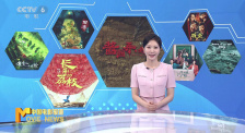 《中國電影報道》第158期（20250607）