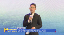 《中国电影报道》第161期（20250610）