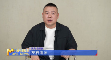 《中国电影报道》第162期（20250611）