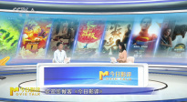 2025暑期檔前瞻 | 日日有新片，周周有強(qiáng)片