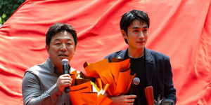 黃渤、朱一龍回母校！出席北電“學(xué)院獎(jiǎng)”頒獎(jiǎng)禮