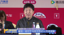 《中國電影報道》第164期（20250613）