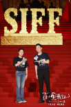 《羅小黑戰(zhàn)記2》檔案影像