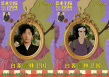 《藝術(shù)學(xué)院1994》預(yù)售開啟 周冬雨黃渤等聲音出演