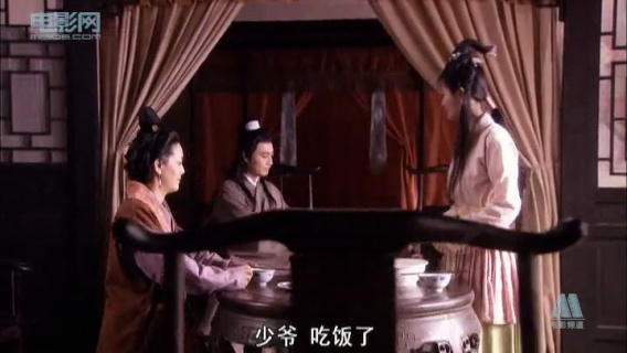 聊斋系列之桃花劫：小仪终于找到柳公子