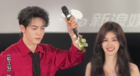 白鹿、曾舜晞跳手勢(shì)舞，默契感爆棚！
