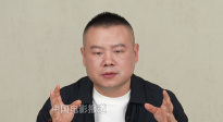 岳云鵬：我和雷佳音在一起經(jīng)常笑場(chǎng)