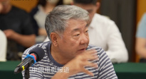 郑晓龙：没想到《藏海传》能举办研讨会