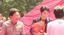 黃渤、朱一龍獲第四屆北京電影學(xué)院學(xué)院獎(jiǎng) 電影表演獎(jiǎng)