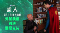 《超人》曝新預(yù)告：地表最強(qiáng)VS病嬌總裁！超人戰(zhàn)斗模式開啟！