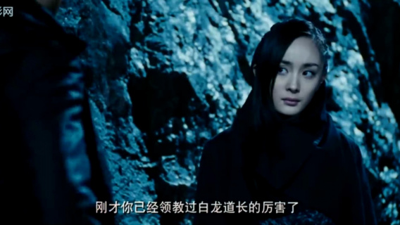 大武当之天地密码：天心唐文龙合作拿到双方想要的东西